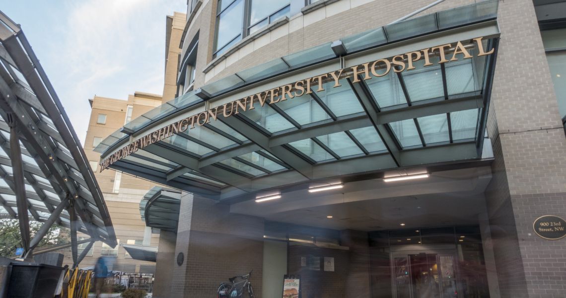 GW Hospital Entrance